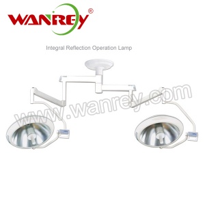 Integral Reflection Operation Lamp